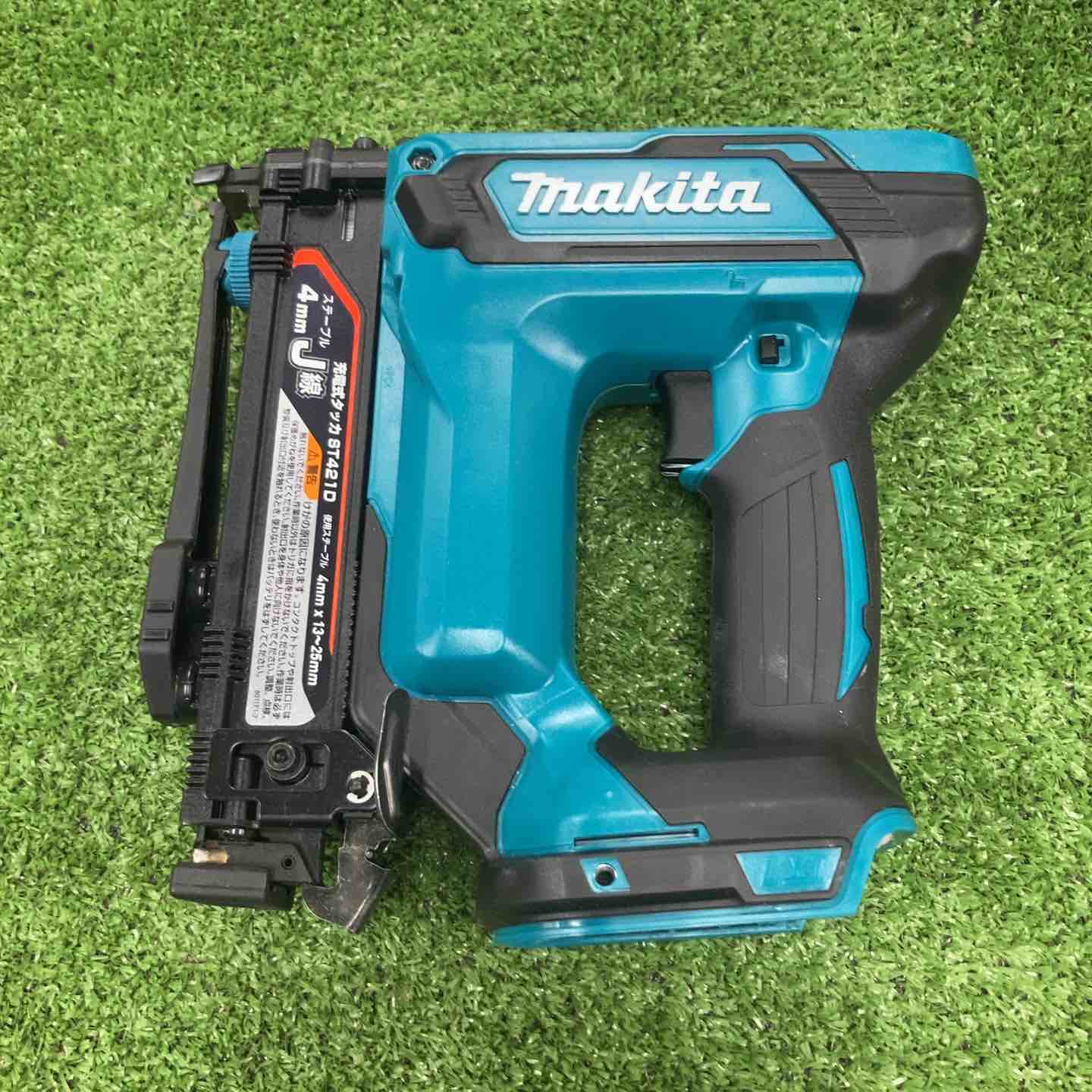 マキタ(makita) – アクトツールオンラインショップ