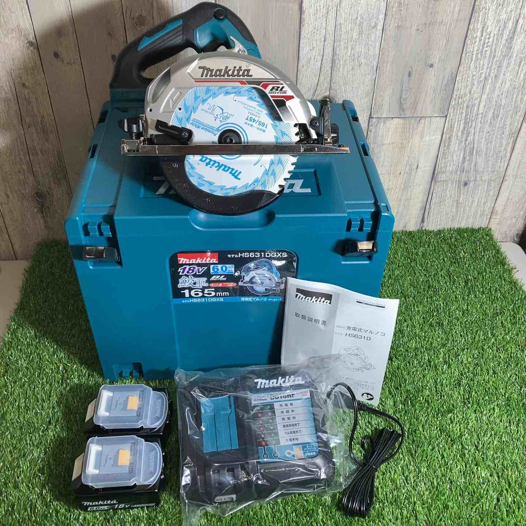 ★マキタ(makita) コードレス丸のこ HS631DGXS【戸田店】