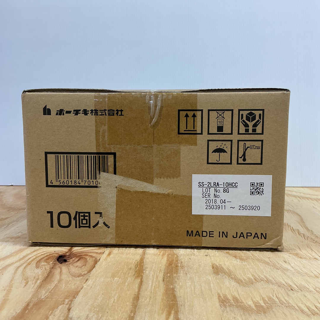 【未使用未開封】ホーチキ 住宅用火災警報器 SS-2LRA-10HCC 10こセット【電材館越谷店】