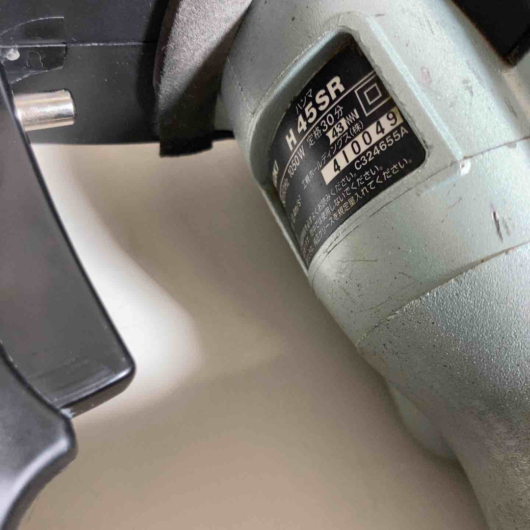 ★ハイコーキ(HIKOKI ※旧:日立工機) 電動ハンマ H45SR【戸田店】