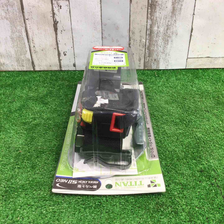 タイタン(TITAN) 新規格 墜落制止用器具 リーロックSⅡ NEO B-SLN01【町田店】