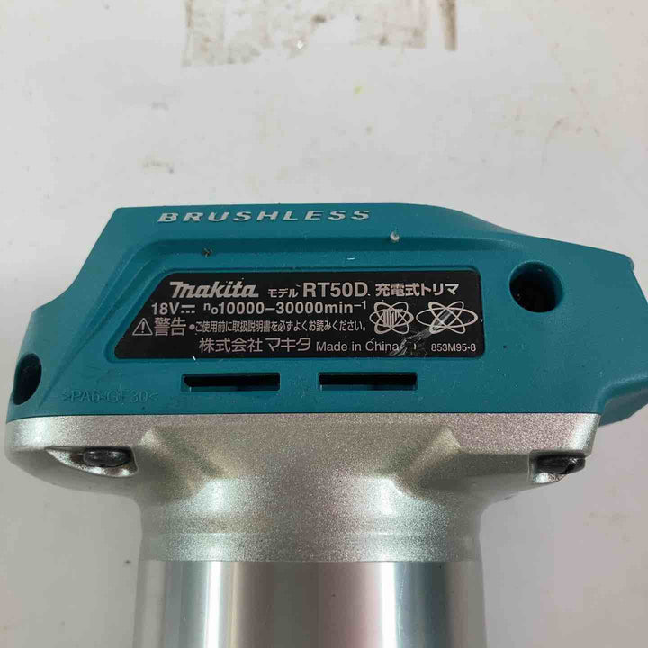 ★マキタ(makita) コードレストリマー RT50DZ【川崎店】