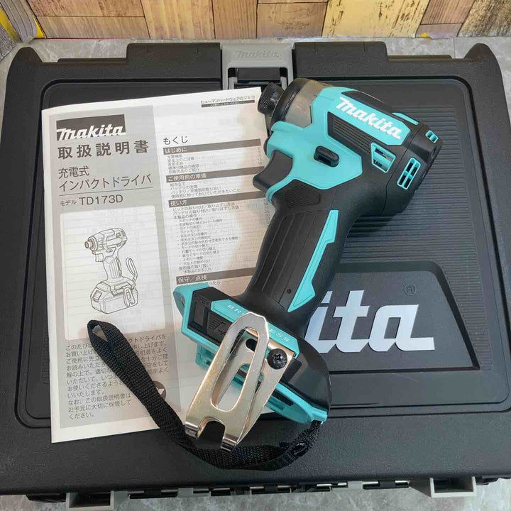 ◇マキタ 18V コードレスインパクトドライバ TD173DZTB ターコイズブルー 本体+ケース【八潮店】