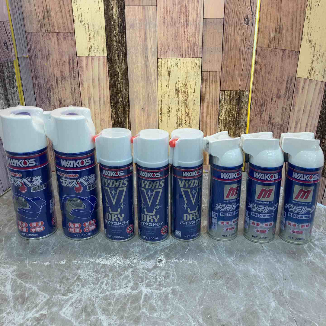 WAKOS(ワコーズ) ラスペネ A122 ×2本 バイダスドライ A211 ×3本 メンテループ A334 ×3本 計8本セット まとめ売り【八潮店】
