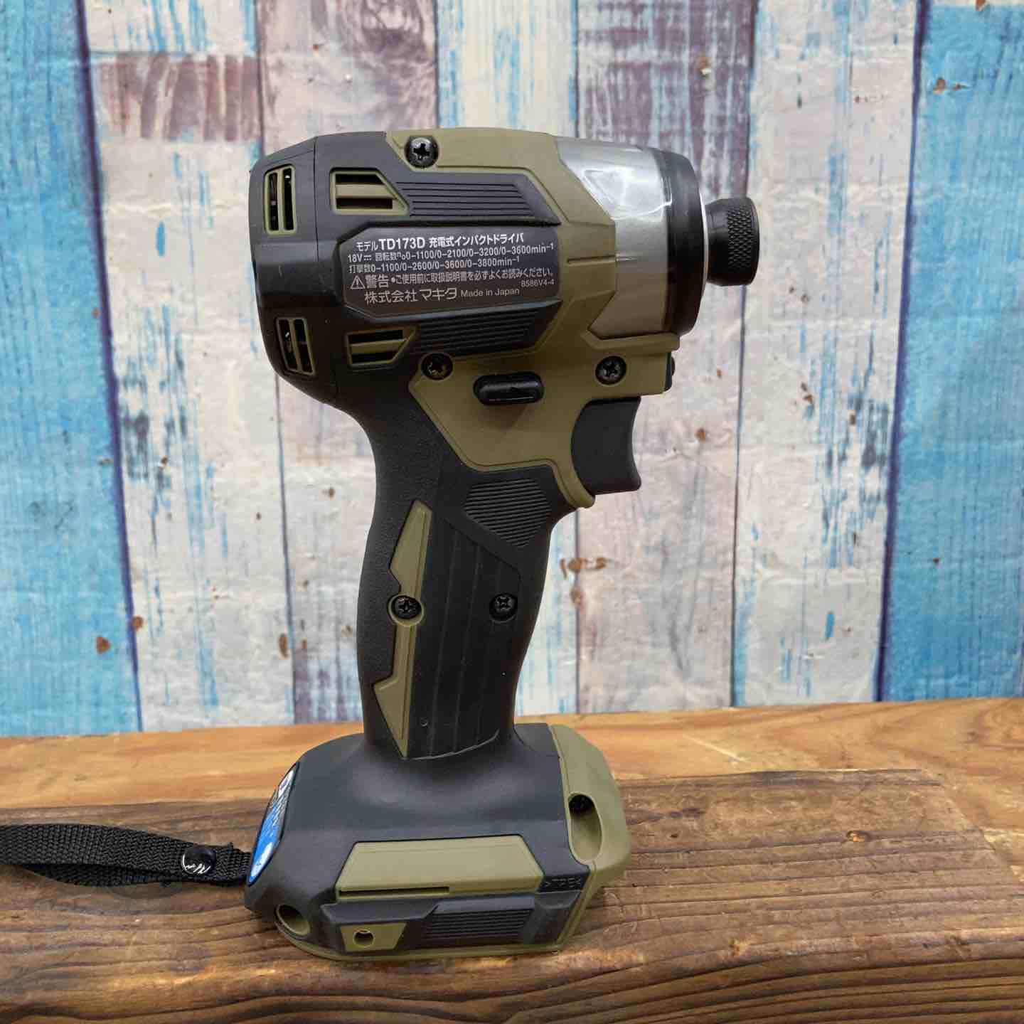 未使用品】 マキタ makita コードレス インパクトドライバー TD173DZO