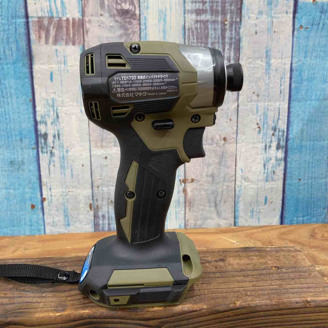 ★マキタ(makita) コードレスインパクトドライバー TD173DZO【柏店】