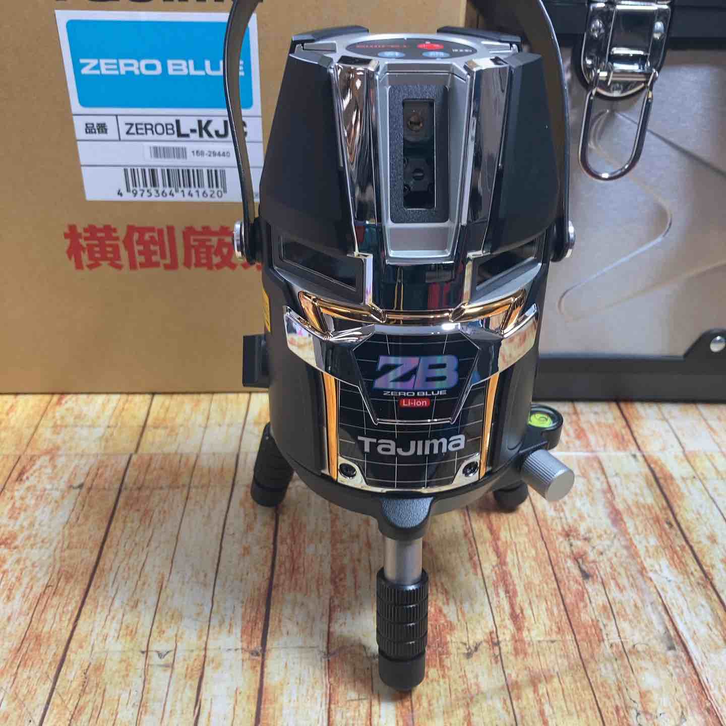 Amazon.co.jp: ゼブラ シャープペン テクトツゥーウェイライト