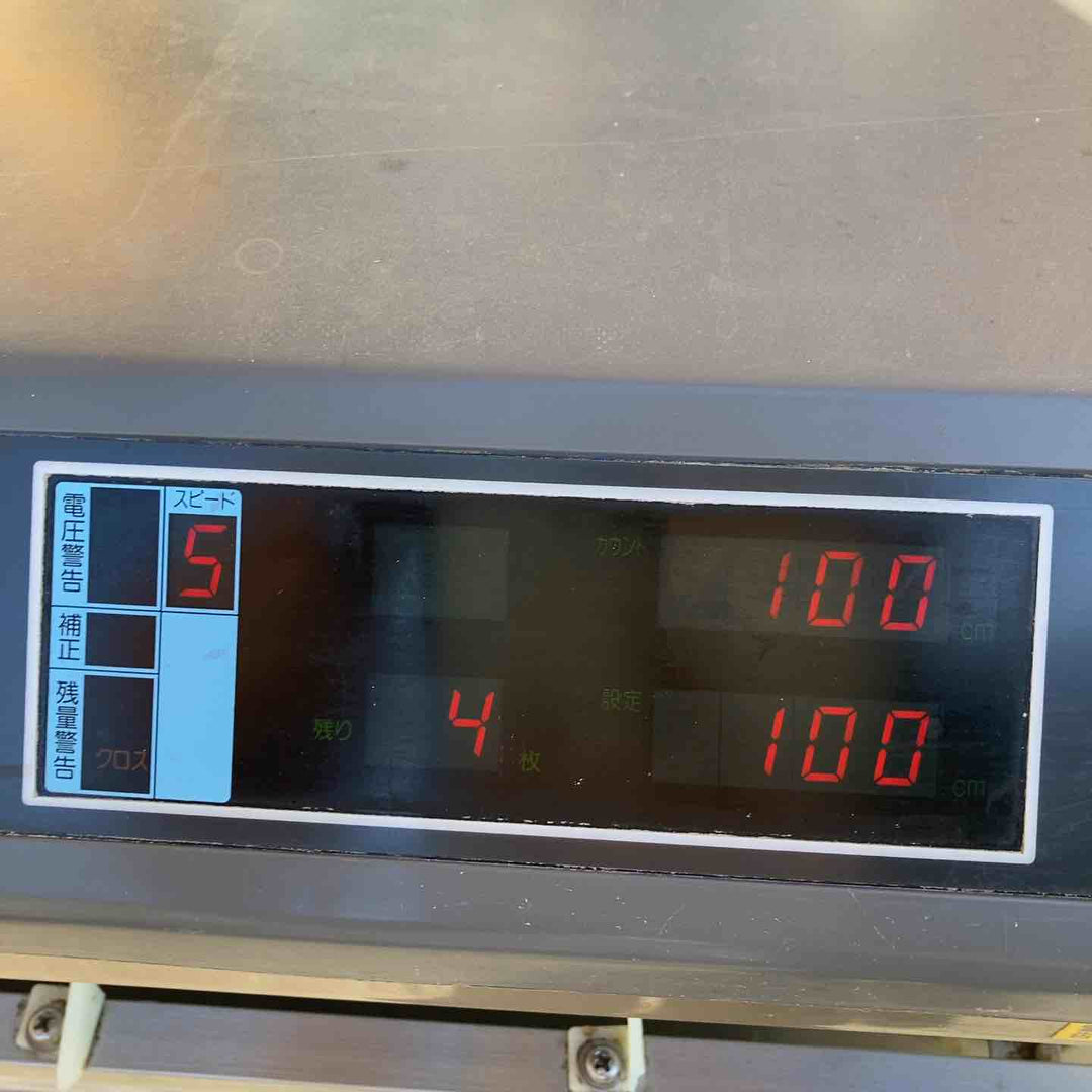 【中古品・店頭受取り限定】 極東産機/KYOKUTO 糊付機・Hiβ GDASHⅡ【桶川店】