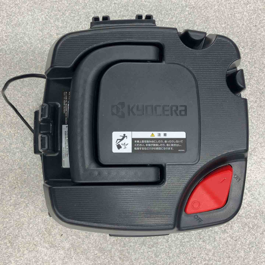 ◇リョービ(RYOBI) 集じん機 VC-1100【八潮店】