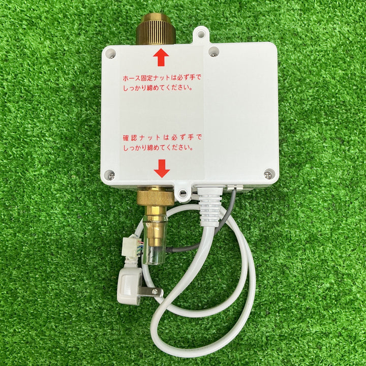【未使用品】パナソニック 自動単水栓 GPH03CPBAK【電材館越谷店】