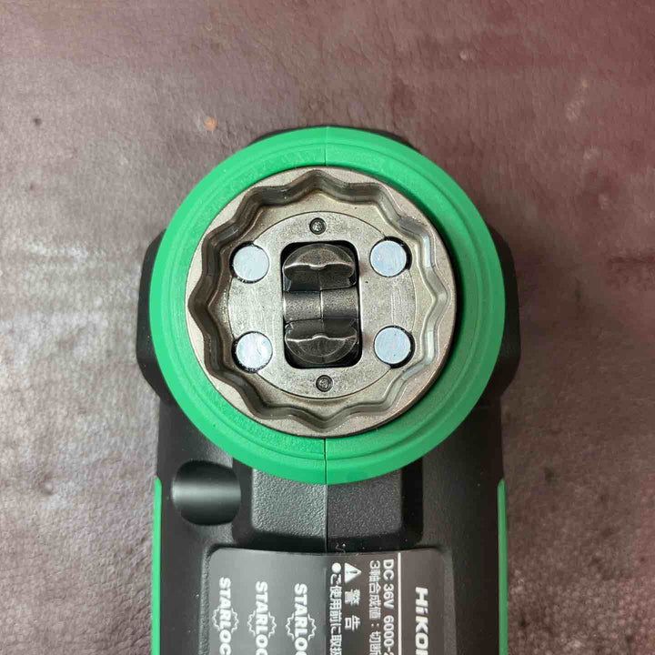 【未使用品(店頭展示品)】 ハイコーキ(HIKOKI ※旧:日立工機) コードレスマルチツール CV36DMA(NN) 【東大和店】