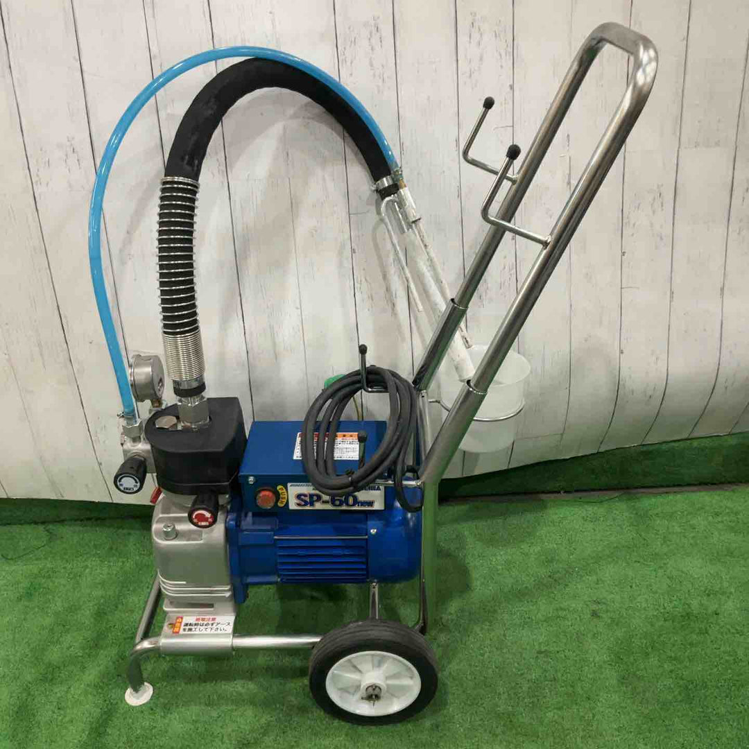 【店頭受取り限定】◇SEIWA セイワ 精和産業 エアレス塗装機 SP-60new 動作確認済【川口店】