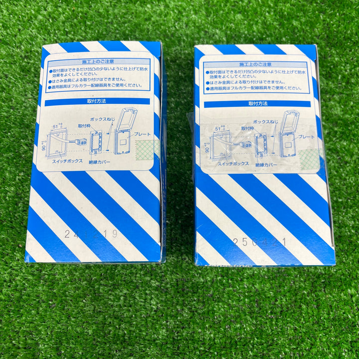 【未使用品】パナソニック(Panasonic) 金属カードプレート 1個用 WN7871K×2個【電材館越谷店】