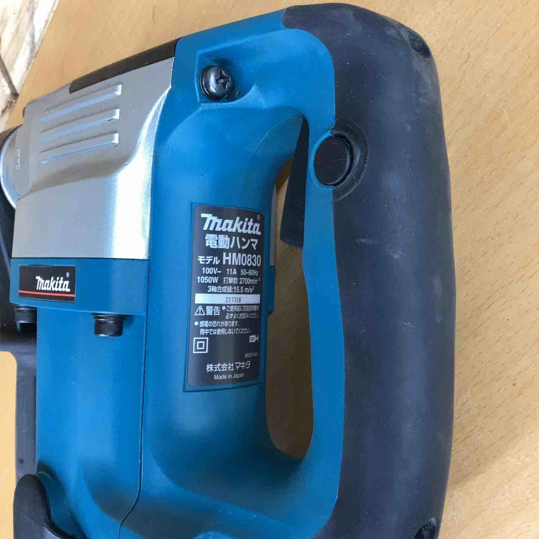 ★マキタ(makita) 電動ハンマ HM0830【越谷店】