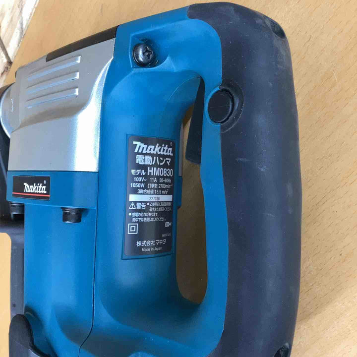 ★マキタ(makita) 電動ハンマ HM0830【越谷店】