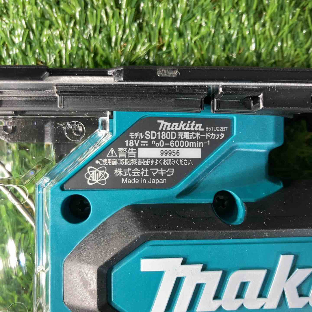 ★マキタ(makita) 18V コードレスボードカッタ SD180DZ 本体のみ【戸田店】