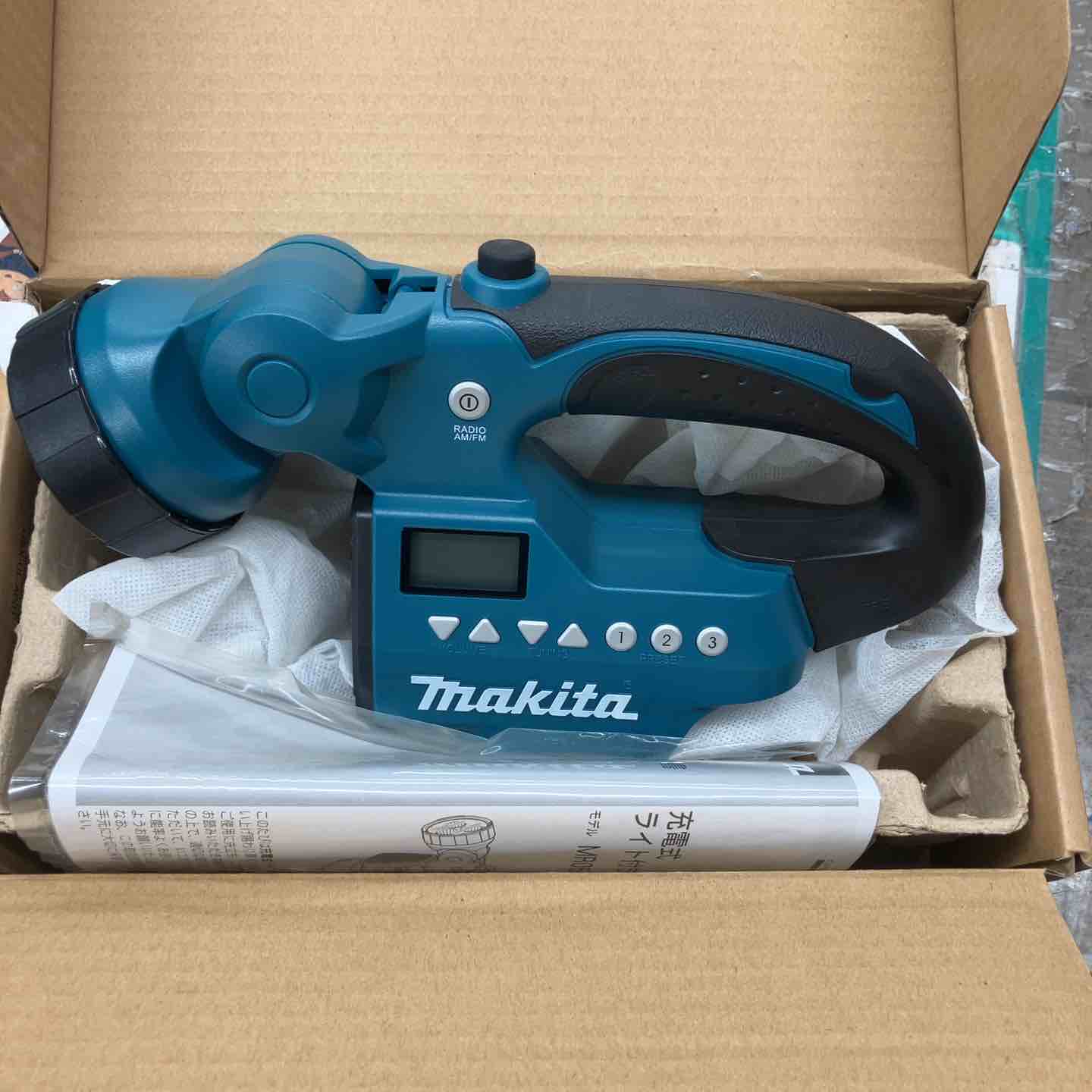 ☆マキタ(makita) コードレスラジオ付ライト MR050 14.4V.18V対応
