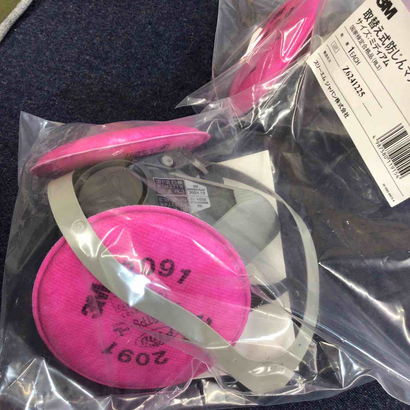 3M(スリーエム) 取替え式防じんマスク Mサイズ 6000/2091-RL3 3個入り