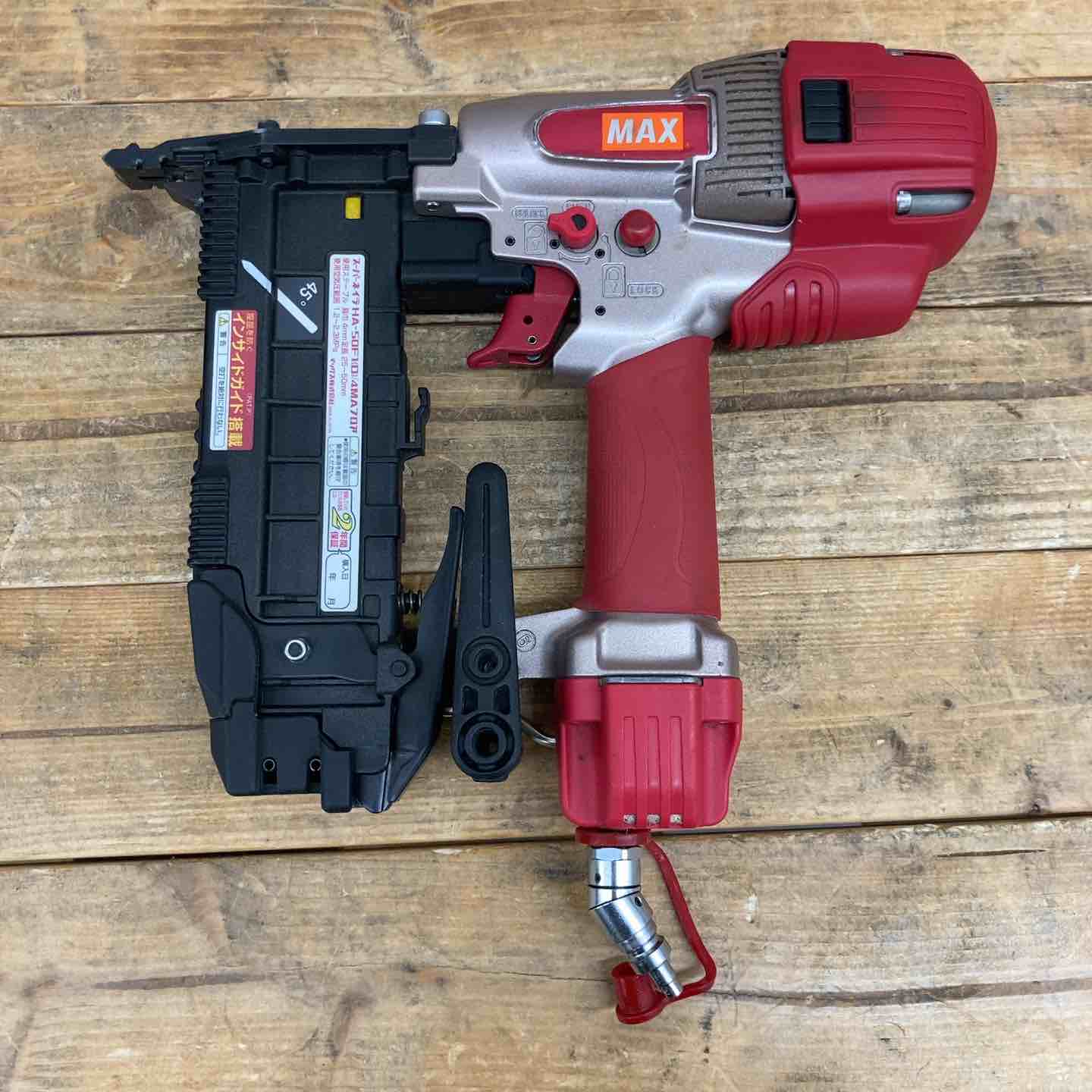 マックス(MAX) 高圧フロアタッカ HA-50F1(D)/4MAフロア 【東大和店