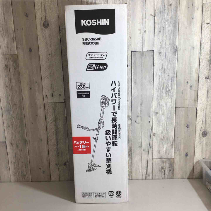 【未使用品】工進(KOSHIN) 36V 5.0Ah 充電式 草刈機 SBC-3650B バッテリー2個・充電器付 軽量 分割式 Uハンドル【戸田店】