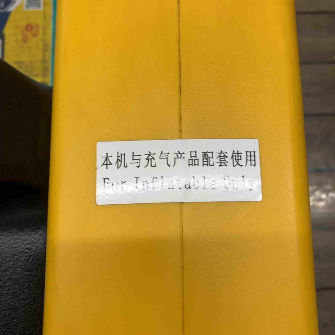 zoom blowerブロア【戸田店】