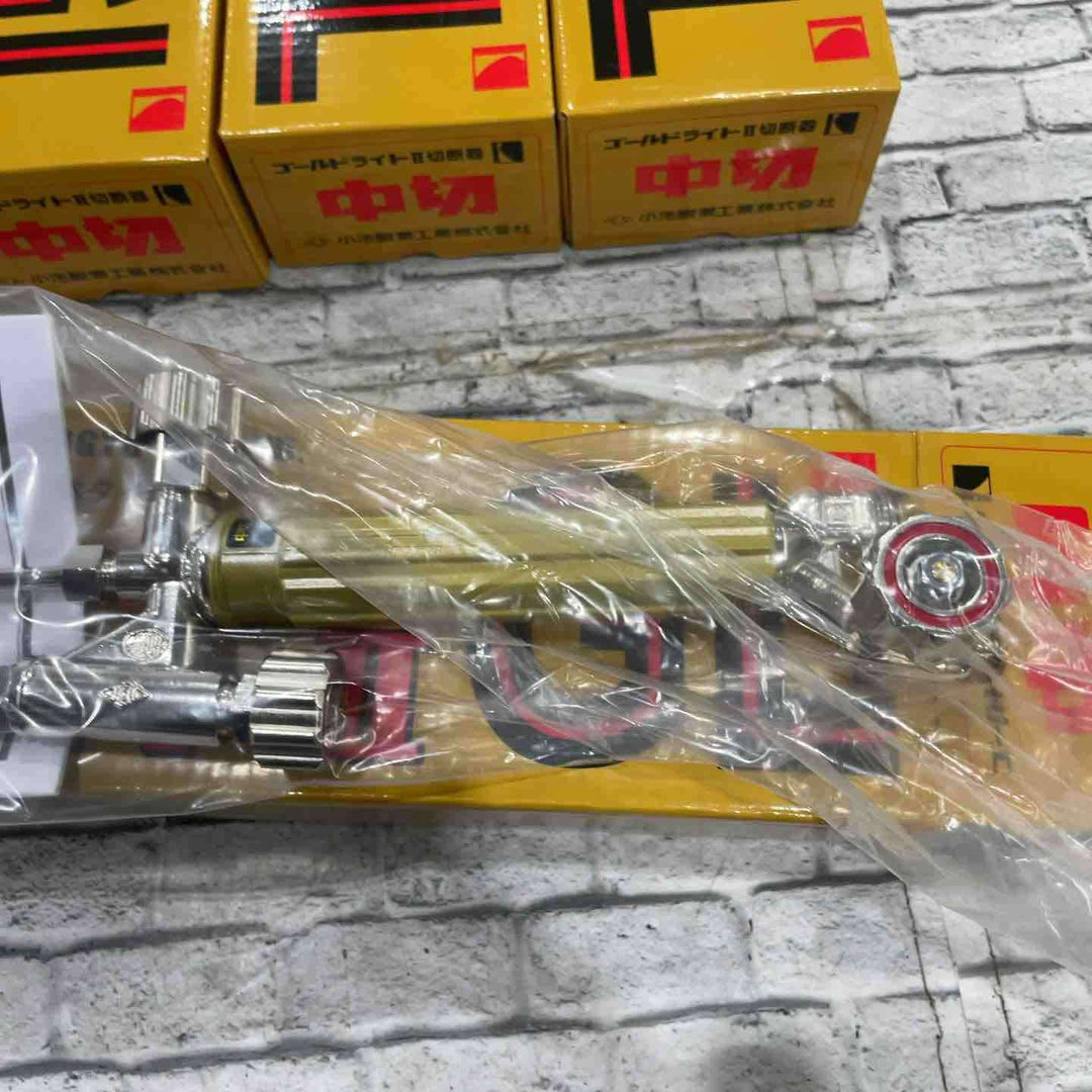 ◇小池酸素 ガス切断機 中切ゴールドライトⅡ GL 6個セット【川口店】