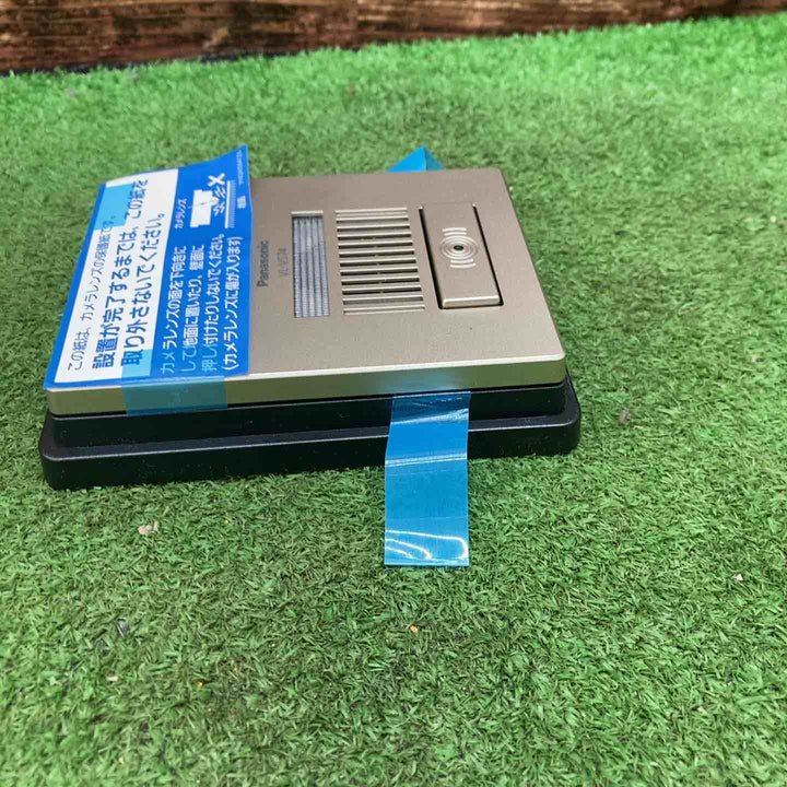 パナソニック(Panasonic) テレビドアホン カラーカメラ玄関子機 VL-V574L-N【川越店】
