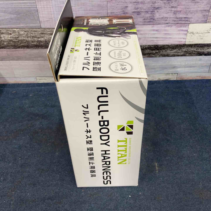 タイタン フルハーネス 黒帯2八潮店】
