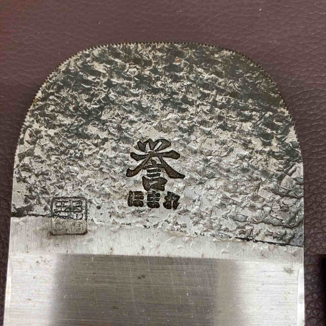 【中古美品】 【六兵衛 山谷製作所 ”誉”ほまれ 平鉋】 鑿・鉋・大工道具 和工具 鋸 骨董品 【東大和店】