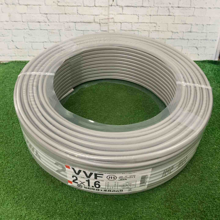 協和電線工業株式会社VVFケーブル 1.6mm×2芯 100m巻 (灰色) (新品未使用 )【町田店】