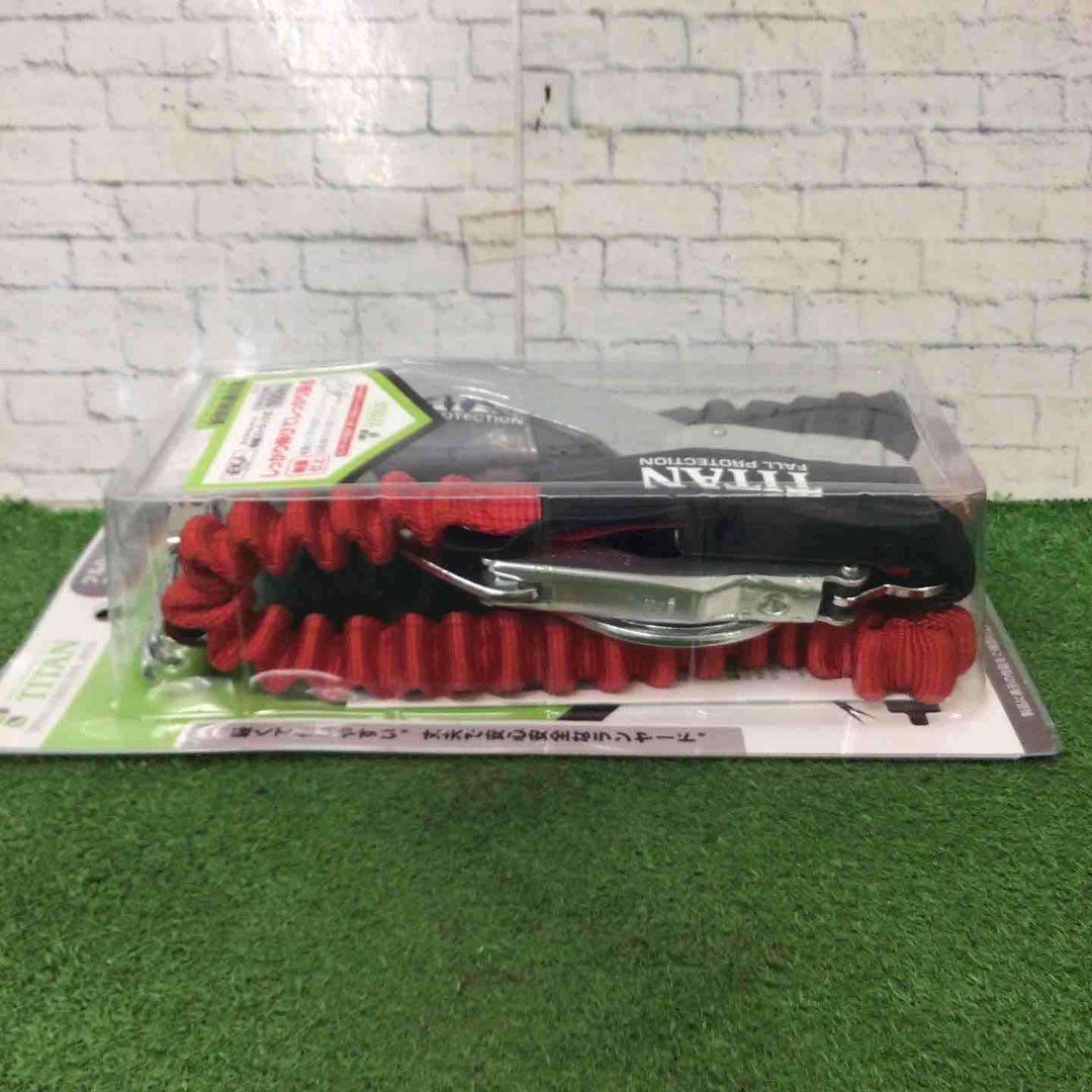 ◇タイタン(TITAN) フルハーネス型用 ランヤード EXJ-01 墜落制止器具【町田店】