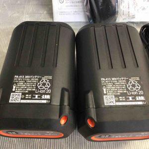 工進(KOSHIN) 36V 5.0Ah 充電式 草刈機 SBC-3650B バッテリー・充電器付 軽量 分割式 Uハンドル【草加店】