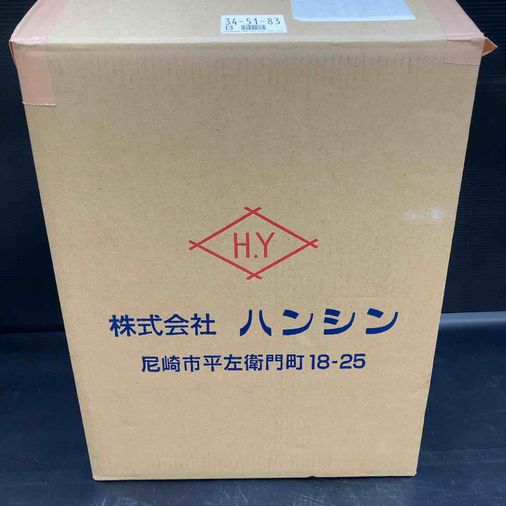 【未使用品】ハンシン 小型アルミキャリア溶接機 KAL-1【川越店】