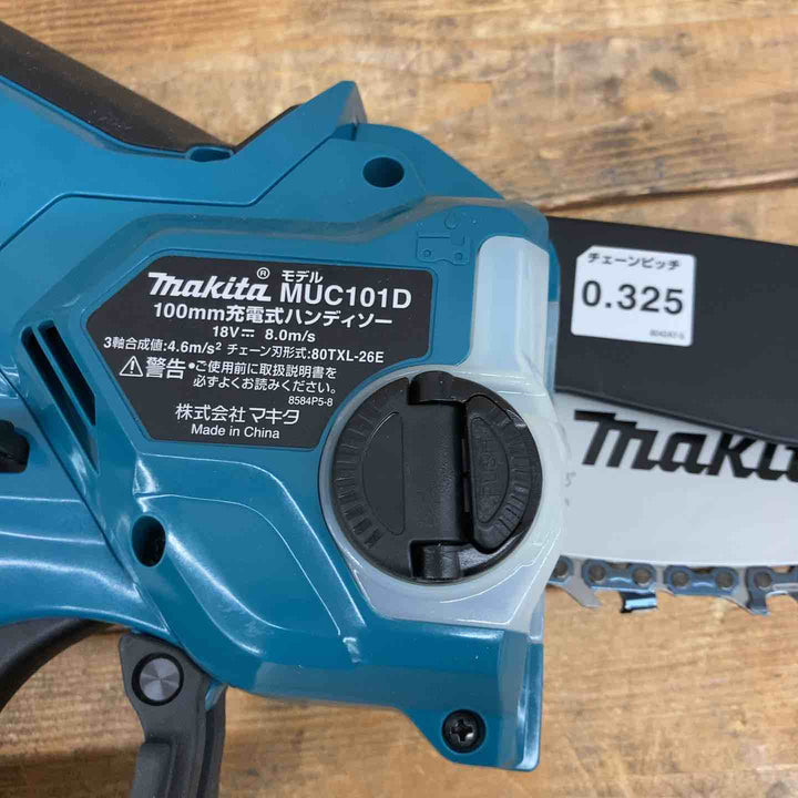 マキタ(makita) コードレスハンディソー MUC101DZ 【東大和店】