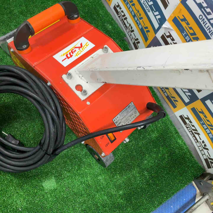 【店頭受取り限定】★KLASS(旧:極東産機) 小型床材剥がし機/コンパクトペッカー MP-7【草加店】