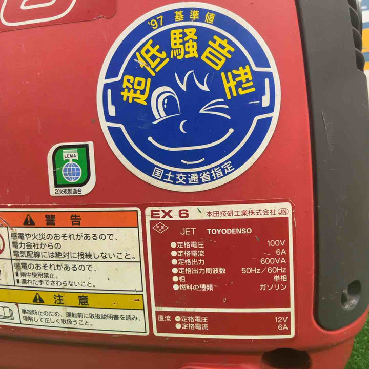 ◇ホンダ(HONDA) サイクロコンバーター発電機 EX6【草加店】