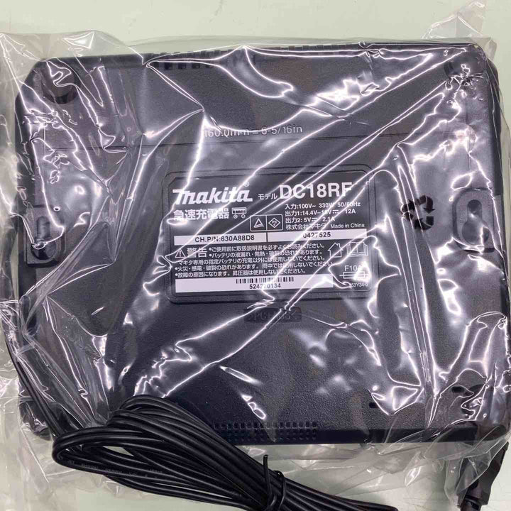★マキタ(makita) コードレスインパクトドライバー TD173DRGXO【越谷店】