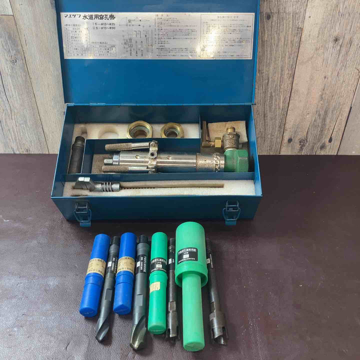 【中古品】 前澤給装工業 水道用穿孔機1型 13～25 水道工事用 【東大和店】