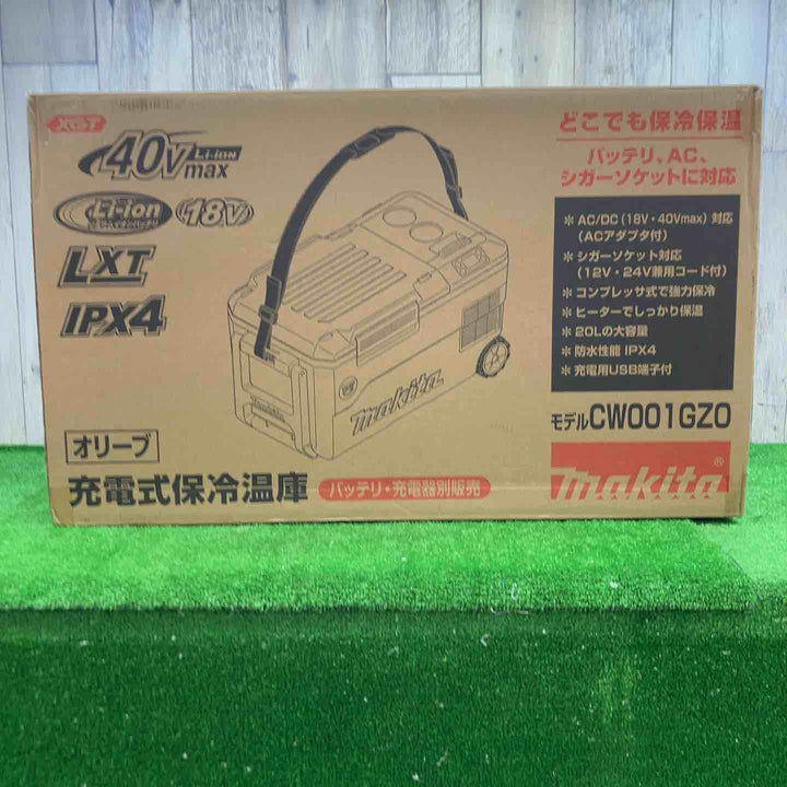 ★マキタ(makita) コードレス冷温庫 CW001GZO【富山店】◇ﾚｼﾞ