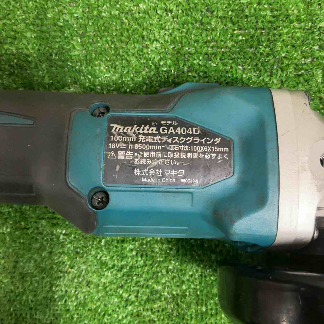 ☆マキタ(makita) 100mmコードレスディスクグラインダー GA404DZ【草加店】