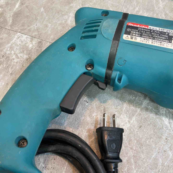 ☆マキタ(makita) 振動ドリル HP2032【八潮店】