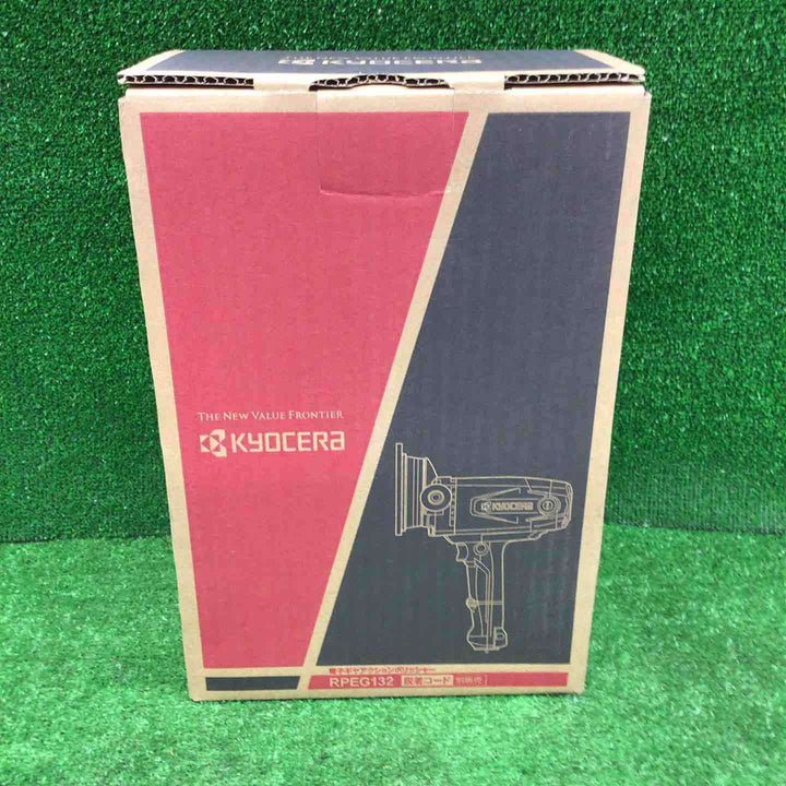 【特別特価！未使用品】京セラ(Kyocera) 旧リョービ プロ用 ポリッシャー 脱着式 コードなし RPEG132 646752B ブラック桶川店】