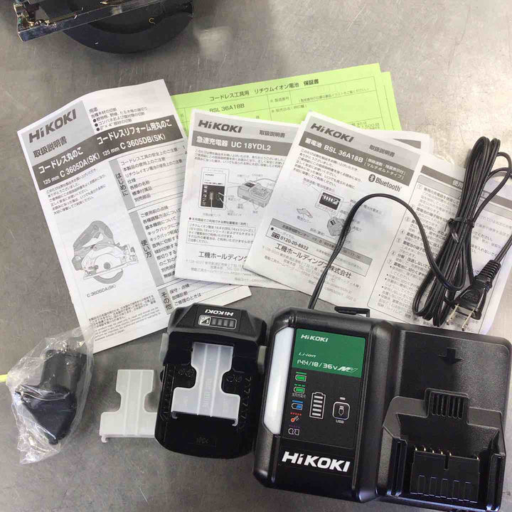 ★ハイコーキ(HIKOKI ※旧:日立工機) コードレス丸のこ C3605DA(SK)(2XPS)【草加店】