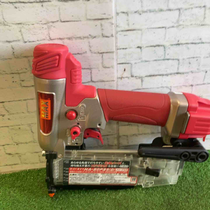 ★マックス(MAX) 高圧ピンネイラ HA-50P3S(D)【町田店】