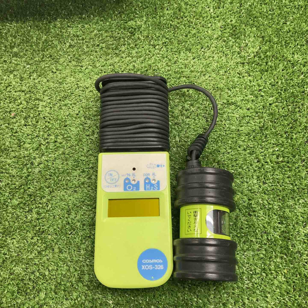 ◇新コスモス電機(COSMS) 酸素・硫化水素濃度計 XOS-326【川崎店】