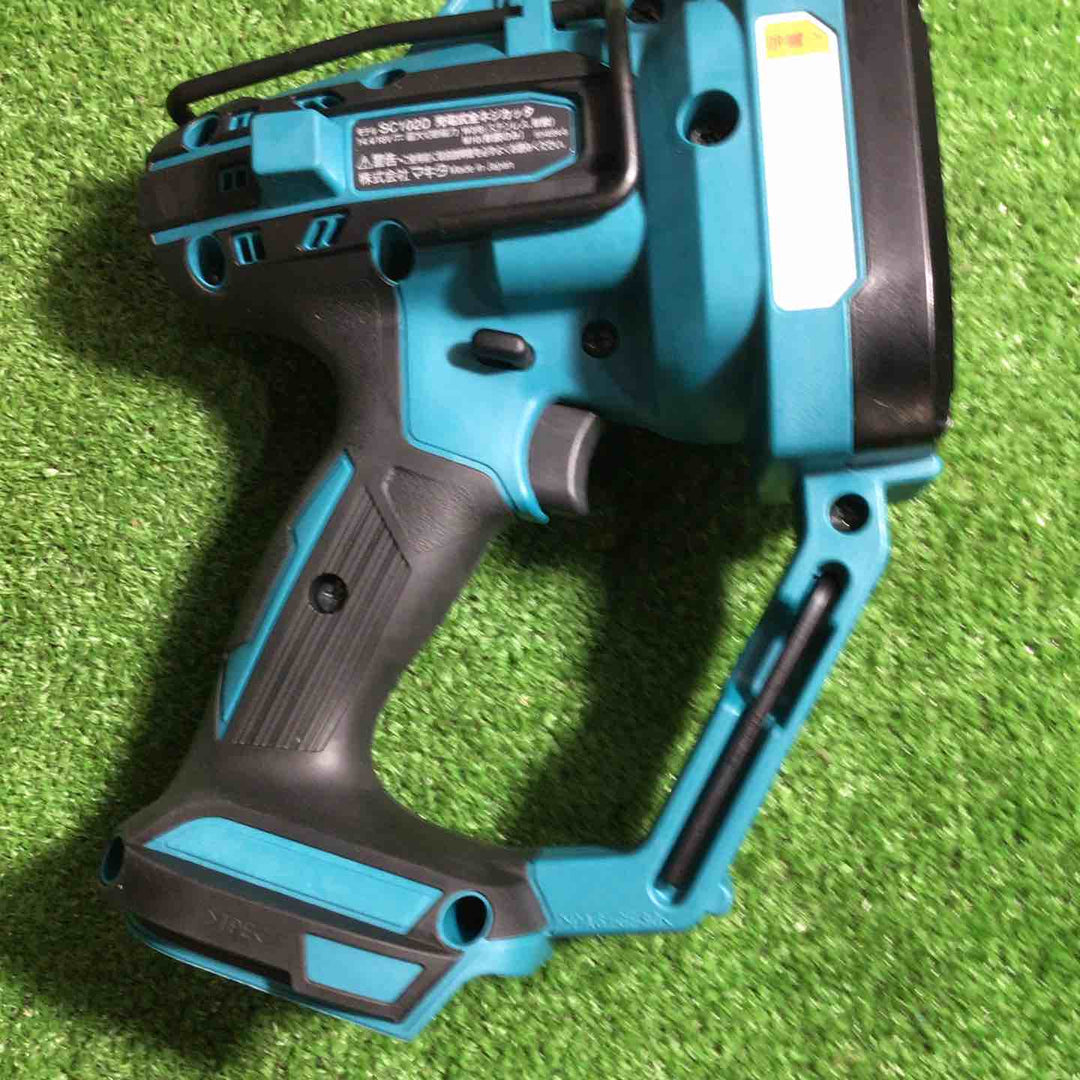 ★マキタ(makita) コードレス全ネジカッター SC102DRGX【川口店】