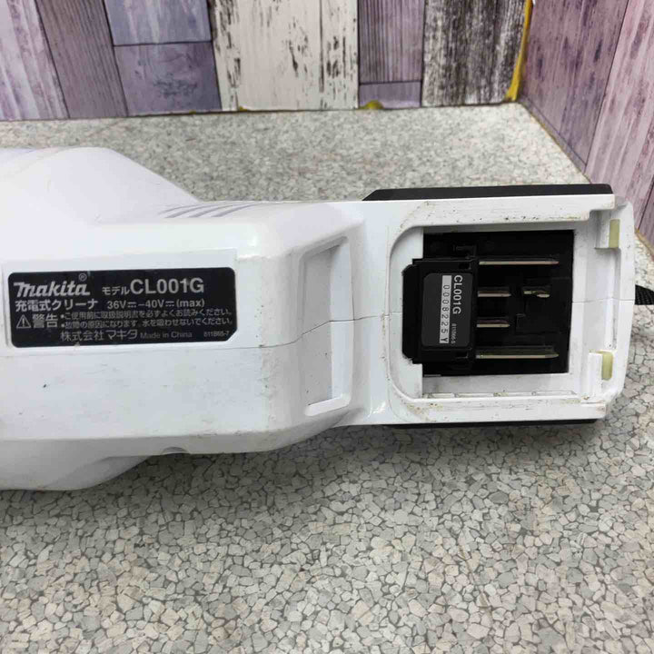★マキタ(makita) コードレスクリーナー CL001GZW【八潮店】