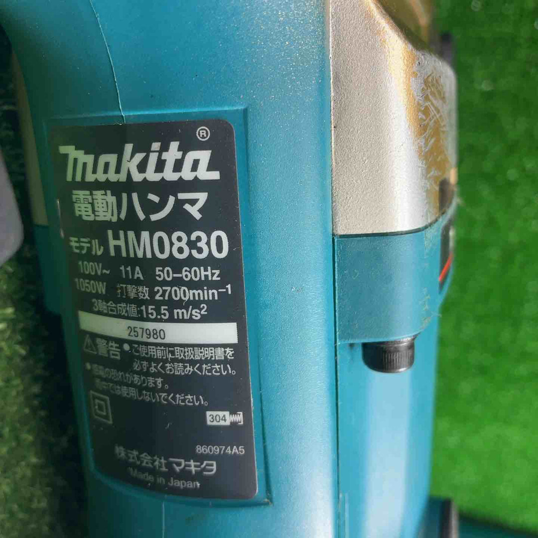 マキタ(makita) 電動ハンマ HM0830【藤沢店】