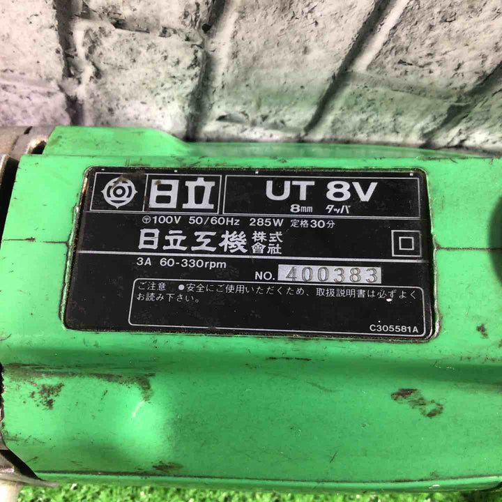 ◇ハイコーキ(HIKOKI ※旧:日立工機) タッパ UT8V【川口店】