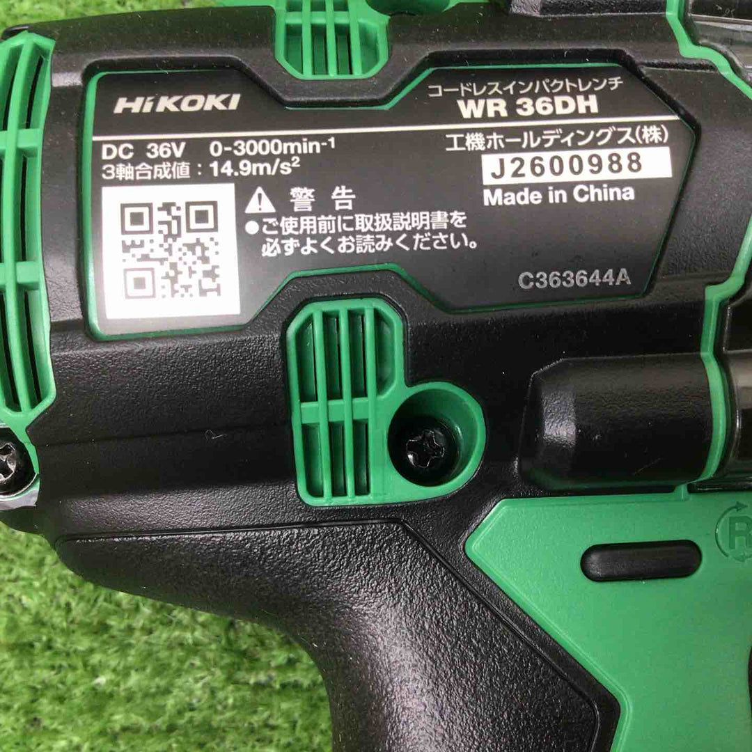 ★ハイコーキ(HIKOKI ※旧:日立工機) コードレスインパクトレンチ WR36DH(NN)【富山店】◆B